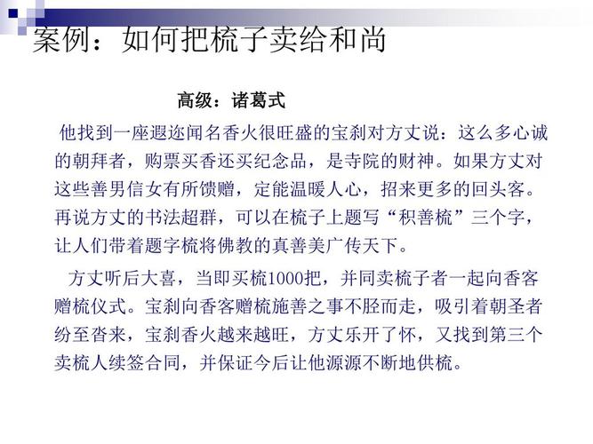 关于联通宽带的Ping值的详细探讨和分析，我们将通过几个小标题来进行深入理解。