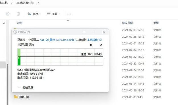 在网络通信中，确保数据的完整传输对于网络性能的评估至关重要。Ping命令是网络管理员和用户检测网络连接质量的一种常用工具。它通过发送ICMP回送请求消息来检测网络设备的可达性及通信质量。当使用Ping命令测试时，理想情况下，所有的数据包都应成功返回，但在现实网络环境中，数据包丢失是一个常见现象。本文将深入探讨Ping丢失率的正常范围、影响因素以及如何诊断和解决相关问题。