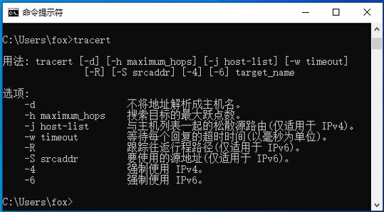 在网络诊断和性能分析中，Ping命令是一种基础且广泛使用的工具。它通过发送ICMP回显请求消息到指定的IP地址，来测试网络连接状态。当网络通信存在问题时，Ping请求可能会超时。下面将围绕Ping请求超时的问题进行详细讨论，并提出相应的解决方案与优化策略