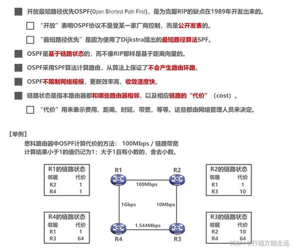 探讨网络连接中ping值的变化及其对网络体验的影响，是一个值得关注的技术话题。Ping值，即网络延迟的数值表现，直接关系到网络通讯的流畅度和实时性。本文将详细解析何时的ping值算作断流，并提供一些改善网络延迟的建议。