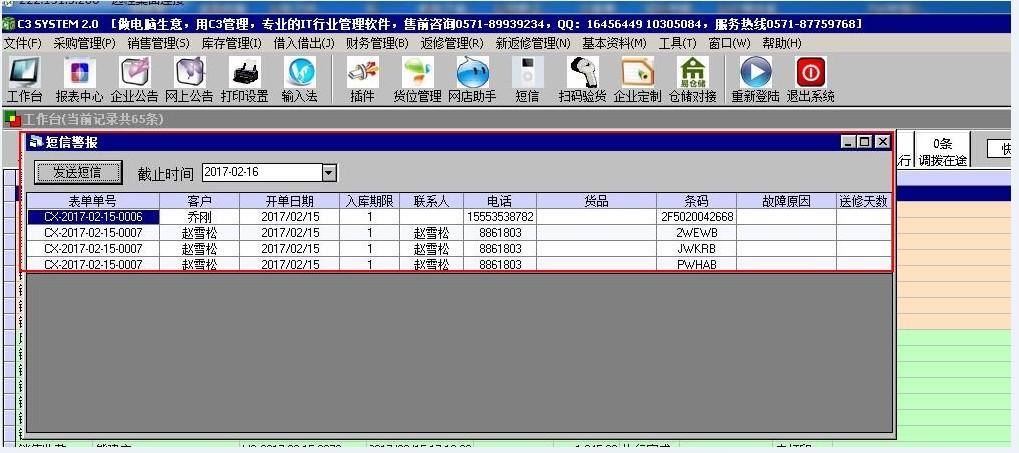 在现代数据库管理中，SQL模糊查询是一项基础而强大的功能，它允许用户在不完整的信息基础上进行快速搜索。本文将详细解析多个模糊查询的使用场景和方法，帮助读者更好地理解并应用这一技术。