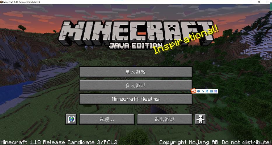 PCL启动器是Minecraft玩家广泛使用的启动器之一，其功能丰富且持续更新。在游戏过程中，网络延迟（Ping值）对玩家的游戏体验有着显著影响。本文将详细探讨通过PCL启动器进行游戏时的网络延迟情况。