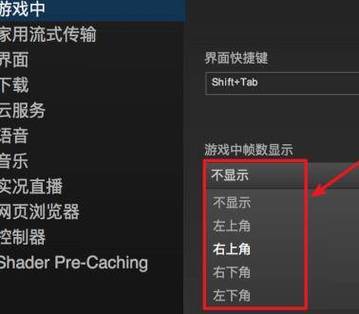 在数字游戏领域，FPS（Frames Per Second）即每秒传输帧数和Ping值是衡量游戏体验流畅度的两个重要指标。两者的优秀与否直接关系到玩家在游戏中的体验感受，尤其是在电子竞技和网络游戏中更是至关重要。本文将深入探讨理想的FPS和Ping值标准，分析其对游戏体验的影响，并提供针对性的优化建议。