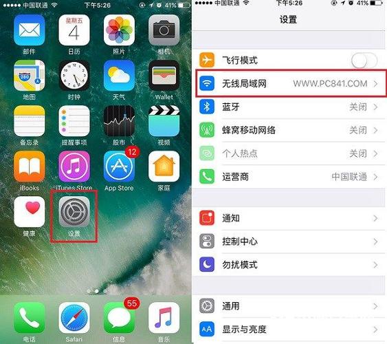 在苹果手机（iPhone）上更改DNS（Domain Name System，域名系统）设置可以是一个提升网络浏览速度和安全性的有效手段。通过修改为公共DNS或特定优化过的DNS服务器地址，用户可以享受到更快的 DNS 解析速度，进而加快网页加载时间。同时，某些DNS服务还提供了额外的安全性与隐私保护功能。