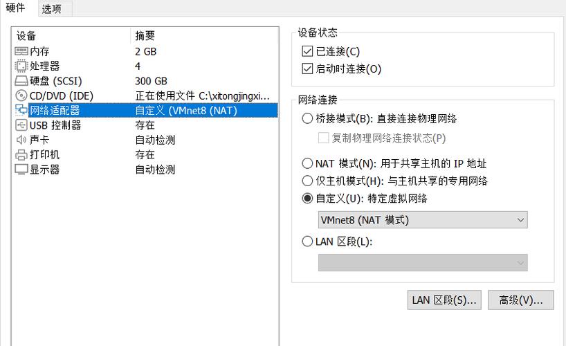 DNS，全称为Domain Name System（域名系统），是互联网中一项关键服务，负责将人类可读的域名翻译成机器可读的IP地址。中国移动作为国内主要的互联网服务提供商之一，其提供的DNS服务对于移动宽带用户来说尤为重要。了解中国移动在各个省份的DNS地址有助于移动宽带用户选择最佳的DNS服务器，以优化网络速度和稳定性。下面详细介绍全国各移动省份的DNS IP地址及其相关数据。