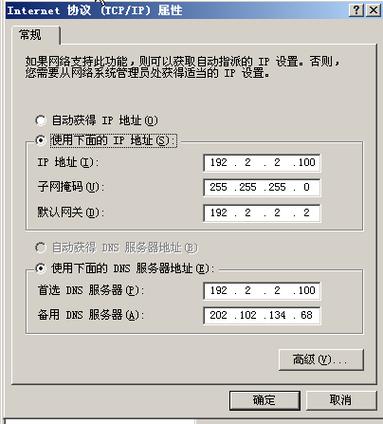 对于网络管理员和网站所有者来说，了解域名的NS（名字服务器）记录是至关重要的。本文旨在提供一个全面的指南，介绍如何查询域名的NS记录，并解释其重要性以及相关的DNS记录类型。