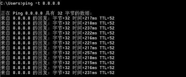 在网络诊断和性能测试中，Ping大包的大小是一个重要的参数，其最大字节数为65500字节。