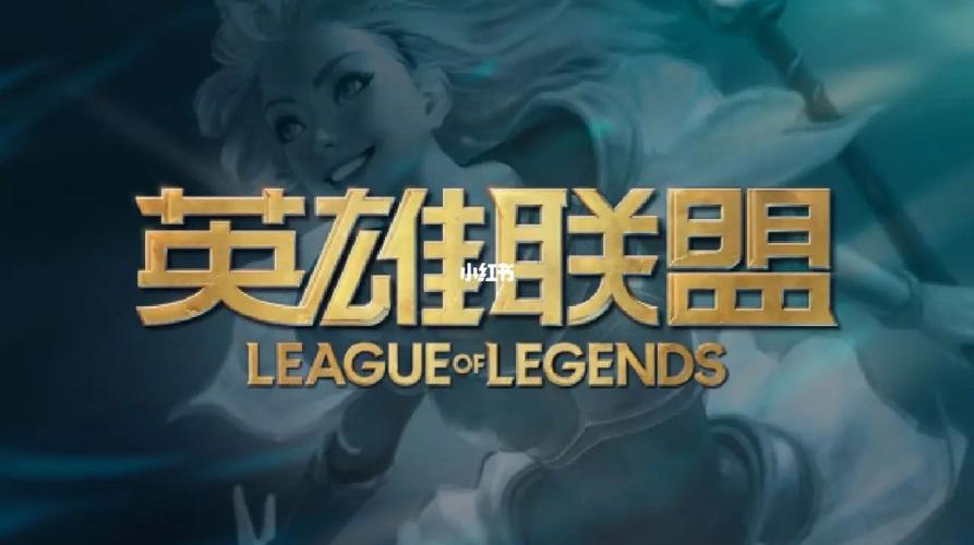 当涉及到玩日本服务器的英雄联盟（League of Legends, 简称LoL）时，游戏玩家们最关心的问题之一就是网络延迟，通常以ping值来衡量。Ping值反映了数据从用户电脑发送到服务器再返回所需的时间，单位是毫秒（ms）。一个较低的ping值通常意味着更流畅的游戏体验，而高ping值则可能导致游戏卡顿、延迟和不良的游戏体验。本文将探讨在日服英雄联盟中，什么样的ping值范围可以被认为是流畅的，以及如何优化你的网络连接来获得更好的游戏体验。