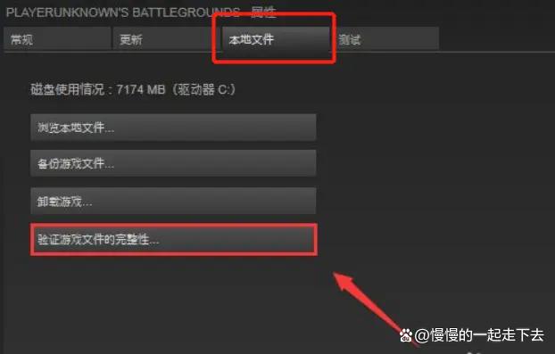 在讨论网络延迟（通常以ping值表示）对在线多人游戏，尤其是绝地求生（pubg）这类竞技射击游戏的影响时，玩家经常关心的一个问题是，我的ping多少可以吃鸡？这个问题涉及到网络稳定性、游戏性能和玩家之间的公平竞争。下面详细探讨这一主题