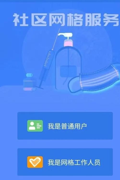 关于怎么查询400电话，下面将详细讨论几种不同的查询方法及其特点