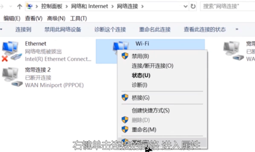 在探讨如何设置无线网络DNS之前，需要了解DNS，即域名系统（Domain Name System）的作用。DNS是一个用于将网站的域名转换为网络地址的系统，以便计算机能够加载所请求的网站。正确配置DNS不仅关乎网络的速度，也关系到网络安全和隐私保护。下面的内容将详细解释如何在不同设备和情景下设置DNS