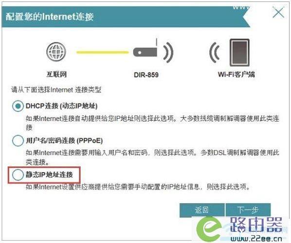 在网络配置中，网关DNS的设置是确保网络畅通和访问互联网资源的关键步骤。本文将详细介绍如何设置网关DNS，以确保您的设备能够顺畅地连接到互联网。