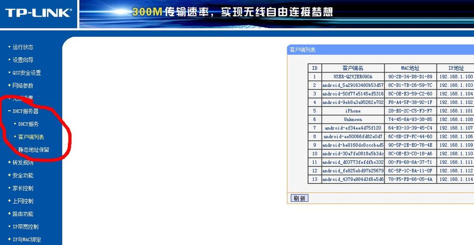 查询网站的域名是一个常见而重要的操作，无论是为了确认网站的真实性、查找特定网站的详细信息，还是出于网络安全的考虑。下面将详细介绍如何查询网站的域名，并提供一些实用的工具和步骤。