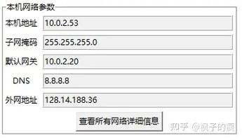 在探讨网络连接质量时，ping是常用的网络诊断工具之一，它可以帮助大家检测网络连接的稳定性和响应速度。Ping的值即是数据包从发送到接收所花费的时间，单位通常为毫秒(ms)。一个较低的ping值通常意味着较低的延迟和较好的网络体验。但正常ping值的标准会因环境的不同而有所差异，下面将针对有线网络和无线网络这两种常见环境进行详细分析