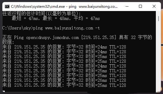 在网络通信中，ping是一个常用的命令行工具，用于测试数据包从源地址到目标地址的往返时间（roundtrip time, rtt）。ping命令发送一个或多个icmp回显请求消息到目标主机，并等待返回icmp回显应答。通过这个过程，我们可以评估网络连接的质量、延迟和稳定性。