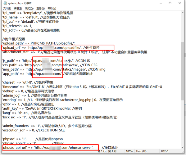 在PHPCMS V9中，查询数据库是一项基本且关键的功能，它使得开发者能够有效地从后端获取、操作和展示数据。本文将深入探讨如何通过PHPCMS进行数据库查询。具体分析如下