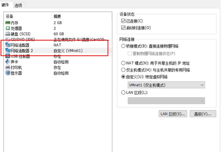 清除DNS缓存是解决网络连接问题的一个常见方法，可以帮你移除旧的域名系统记录，迫使网络请求使用更新的DNS信息，从而可能提高网络浏览速度和效率。下面分步骤介绍在不同操作系统和浏览器中如何清理DNS缓存。