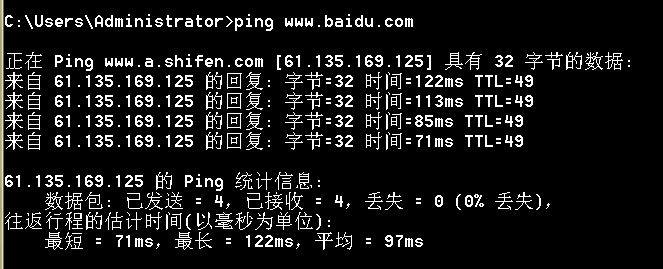 在网络通信中，ping命令是一个非常常用的工具，用于测试另一台计算机是否可达。正常情况下，ping包的间隔取决于用户的需求和网络环境。下面将详细介绍正常ping包间隔的相关概念、影响因素以及如何设置间隔时间。