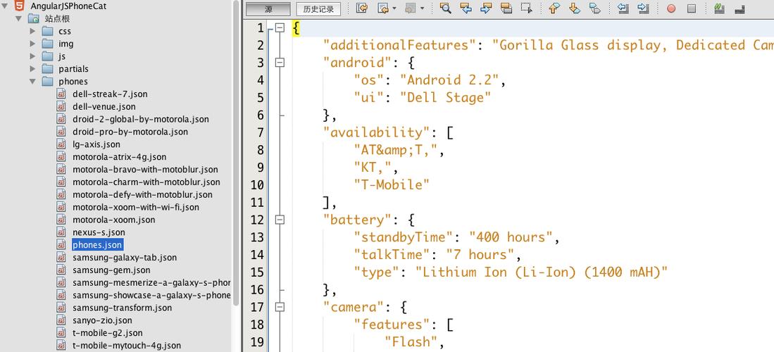 PHP 数据库查询 JSON