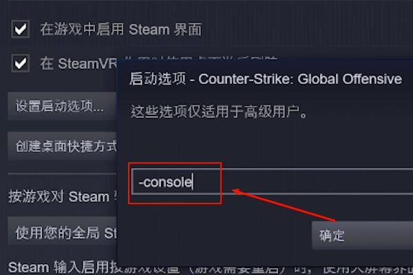 在探讨CSGO中的Ping值及其对游戏性能的影响时，了解Ping的基本概念和其数值如何影响游戏体验至关重要。Ping，即网络延迟，是数据从你的电脑传送到服务器再返回所需的时间，单位为毫秒（ms）。Ping值的高低直接影响着玩家的操作反应时间和游戏画面的流畅度，进而影响着游戏体验和竞技表现。