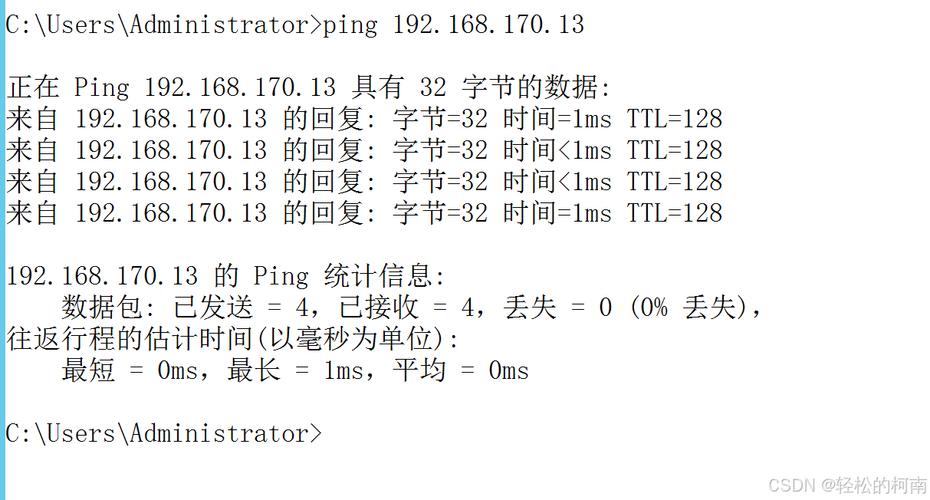 在网络通信领域，IP地址是设备间沟通的重要标识。了解如何检测一个IP地址的连通性，即通过ping操作获取响应，对于网络管理员和普通用户来说都是基本而必要的技能。本文将详细介绍如何ping一个IP地址，并提供相关的拓展知识，帮助读者更好地理解这一过程及其意义。