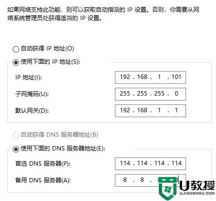 关于如何查询DNS地址，以下是详细的步骤和不同方法的解析