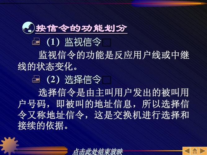 在网络通信中，了解和监控网络状态对于确保良好的通信质量至关重要。Ping作为一种常用的网络诊断工具，可以有效帮助评估网络连接的质量。那么，关于Ping值，究竟多少算正常？本文将深入探讨这一问题，通过分析Ping的工作原理、影响Ping值的因素以及如何通过Ping值判断网络状态来提供一个详尽的解答。