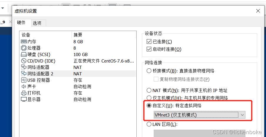 当网络用户尝试访问某个特定的网络资源时，他们通常通过DNS（域名系统）解析来查找该资源的位置。然而，有时用户可能会遇到DNS名称不存在的错误，这会导致无法访问目标资源。下面将详细探讨这一问题的原因、影响及解决方法