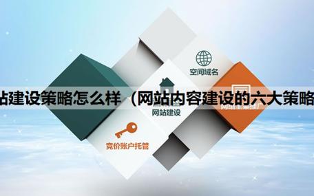 了解一个域名的历史对于投资者、网站拥有者以及SEO团队等人士至关重要。接下来，将详细探讨如何查询域名历史的多个方面，以确保获取全面且深入的域名信息。