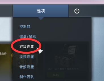 在玩CSGO时，多少Ping值算正常？