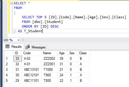 SQL Server分页查询语句