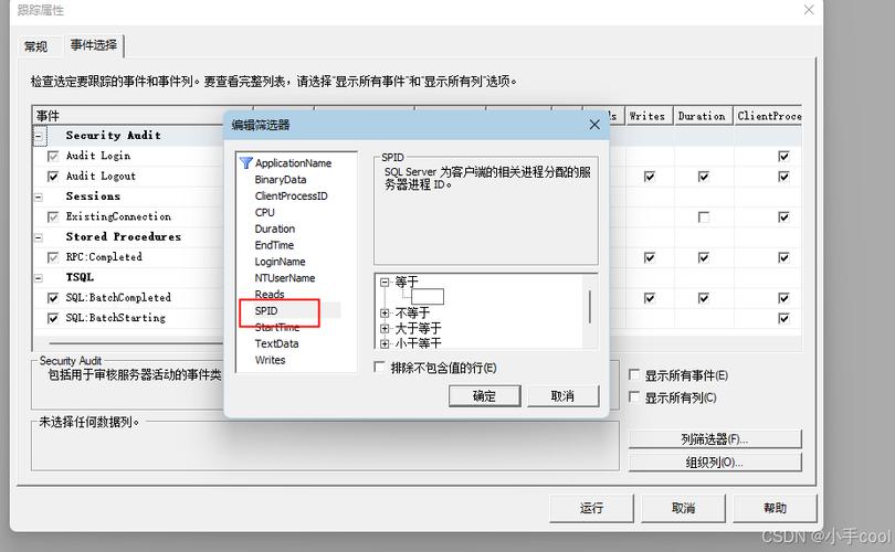 SQL Server分页查询语句