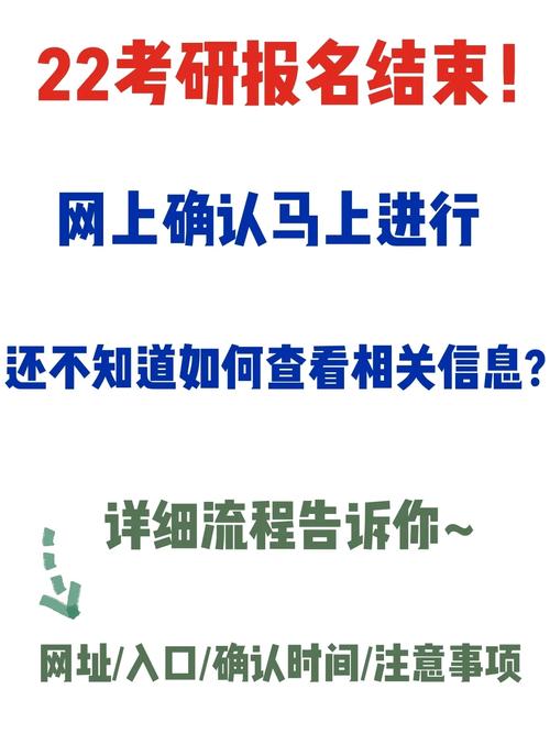 查询黑名单网址的详细指南