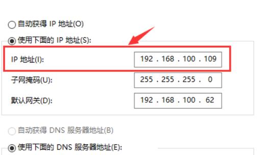 关于深圳的DNS地址，可以从多个维度进行了解，包括电信运营商提供的服务及其IPv4和IPv6地址等。深圳作为中国南部的一个重要城市，其网络基础设施十分发达，提供了多样化的DNS服务来满足不同用户的需求。本文将详细介绍深圳各大电信运营商所提供的DNS服务器地址，包括首选和备用服务器信息，以及IPv6环境下的DNS配置。