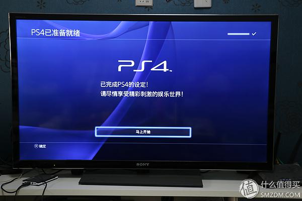 在PlayStation 4（PS4）的使用过程中，网络连接的速度和稳定性对游戏体验有着至关重要的影响。尤其在下载游戏和进行在线多人游戏时，快速可靠的网络连接可以极大地提升玩家的游戏体验。本文将详细介绍如何通过设置PS4的DNS（Domain Name System，域名系统）来优化网络连接，尤其是聚焦于韩国DNS服务器的选择及其效果。