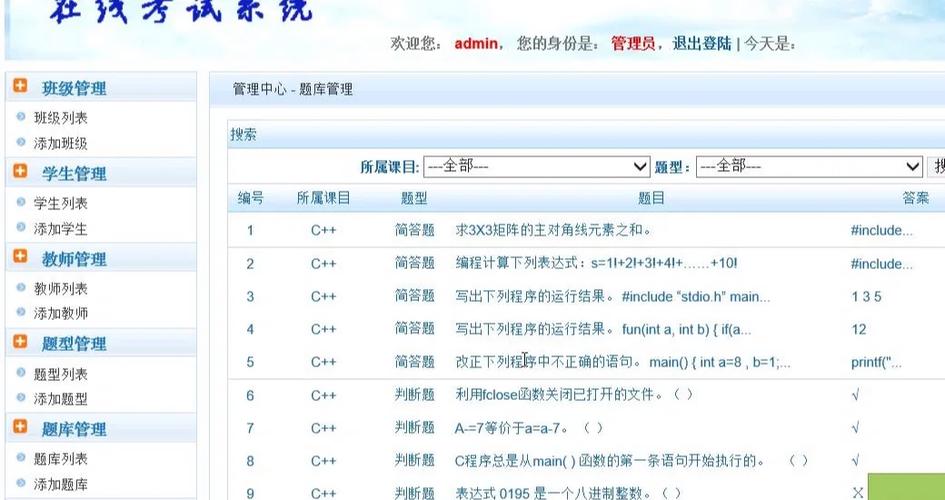 在Web开发中，ASP（Active Server Pages）是一种常用于创建动态网页的技术。结合Access数据库，ASP可以有效地进行数据的查询、插入、更新和删除操作。本文将详细介绍如何通过ASP查询Access数据库，并提供相关的代码示例和小标题来帮助理解。