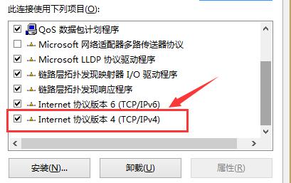 查询DNS地址是一个在网络诊断或配置时经常需要进行的操作。几乎每一个使用网络的设备都会有一个DNS（Domain Name System）地址，这个地址用于帮助设备解析网址和IP地址，从而使我们可以访问互联网上的各种服务。了解如何查询DNS地址不仅可以帮助用户更好地理解网络是如何工作的，也有助于在遇到网络问题时进行故障排除。以下内容将详细地解释如何在不同操作系统中查询DNS地址，并附上相关的步骤和小技巧，以确保信息的丰富性和操作的简便性。