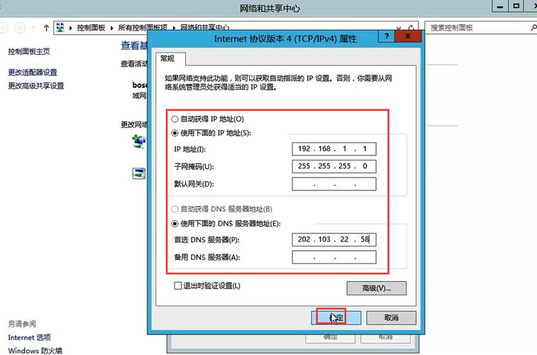 在网络通讯中，Ping值代表着数据包从用户计算机发送到服务器再返回用户计算机所需要的时间，单位是毫秒(ms)。黑色玫瑰是某款游戏中的服务器名称，而高Ping值通常意味着网络延迟较高，这可能由多种因素导致。高Ping值对游戏体验有着直接的负面影响，因此理解其成因和解决方法对于玩家来说至关重要。