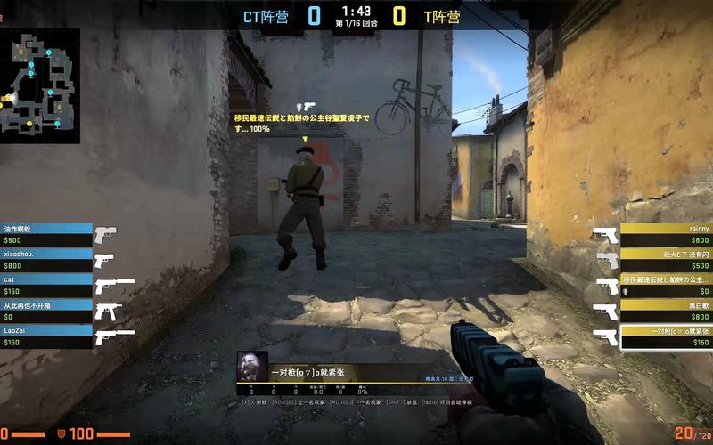 在CounterStrike: Global Offensive（简称CS:GO）中，网络延迟（Ping）是衡量游戏过程中网络性能的重要指标。了解如何在CS:GO中显示和监测Ping值对于追求更好游戏体验的玩家至关重要。以下内容将详细解释如何在CS:GO中显示Ping值的方法，并提供相关的控制台命令及其参数的解析。