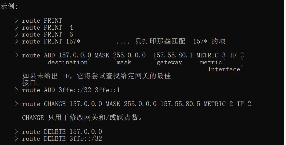 在网络维护和故障排查过程中，ping命令是一种基础且重要的工具。通过发送ICMP回显数据包到指定地址并等待回应，ping命令能够帮助确定本地主机与远程主机之间的网络连通性及通信质量。下面将深入探讨何时的ping测试结果可以视为合格，包括对大包的使用及其可能的影响