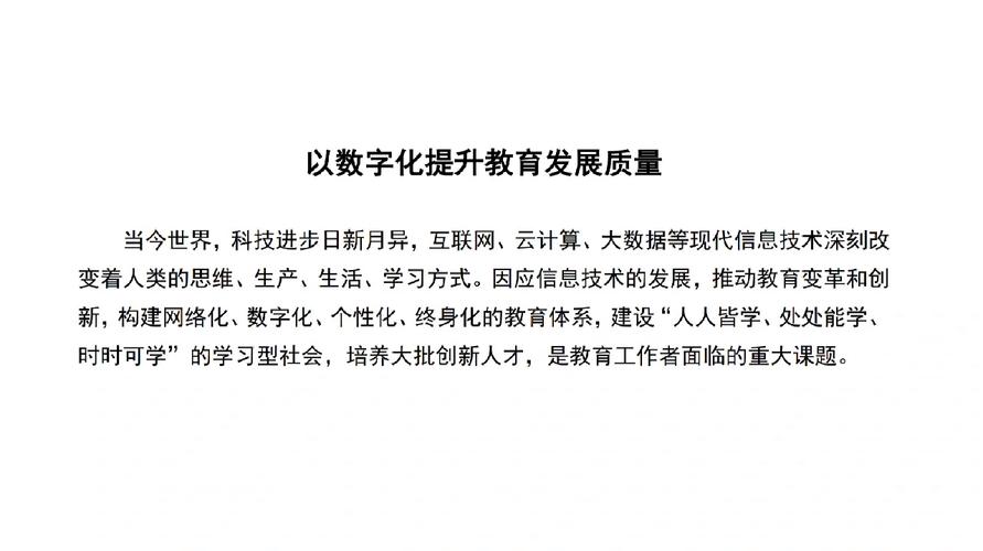 探索网络质量的指标与标准是一个对现代数字生活至关重要的话题。在浩如烟海的网络术语中，Ping值是衡量网络响应速度的一个关键指标。本文旨在详细解析Ping值的正常范围，并提供相关的优化建议。