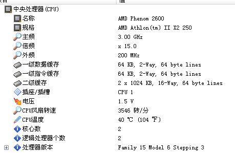 联盟Ping值多少最好