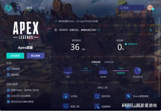 绝地求生（PUBG）游戏中，网络延迟或Ping值是影响玩家游戏体验的关键因素之一。Ping值反映了玩家计算机与服务器之间数据传输的延迟时间，这个数值越低，代表连接质量越好，游戏运行越流畅。本篇文章将深入探讨1070绝地Ping值这一主题，分析Ping值对游戏的影响以及如何优化网络设置以获得更好的游戏体验。