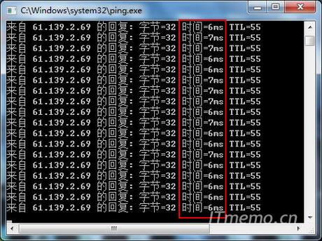 20ms 延迟对应的 Ping 值解析