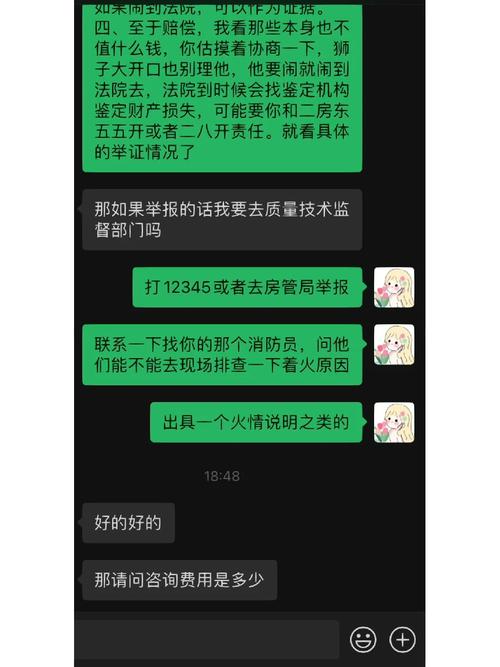 在电子竞技领域，职业选手的ping值通常被认为对比赛成绩有重要影响。Ping值是指数据包从发送到接收所需的时间，以毫秒(ms)为单位，它是衡量网络延迟的一个重要指标。对于职业选手而言，更低的ping值意味着更快的反应时间和更流畅的游戏体验。