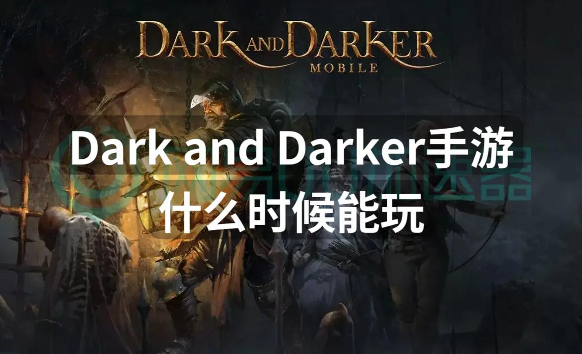 探索Dark and Darker的理想网络环境，了解多少ping值能保障顺畅的游戏体验，是许多玩家共同关心的问题。在在线游戏尤其是需要快速反应和实时互动的游戏中，网络延迟（以ping值表现）对游戏体验有着决定性的影响。下面将围绕Dark and Darker游戏的ping值要求、加速器的使用、以及网络问题的诊断与解决策略进行详细的讨论。