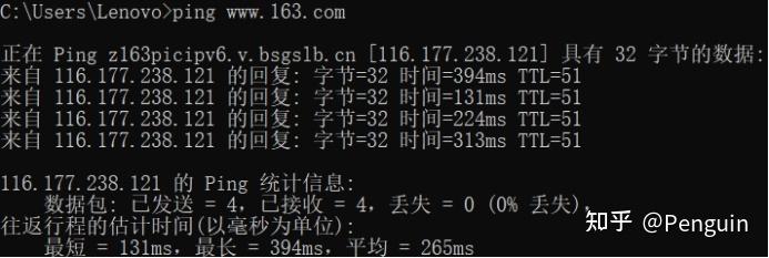 探讨使用Ping命令时数据包的字节大小，包括默认值和最大限制，以及不同操作系统下的相关操作。Ping命令是网络管理员和用户检测网络连接质量的一种常用手段，理解其参数设定对于有效利用这一工具至关重要。