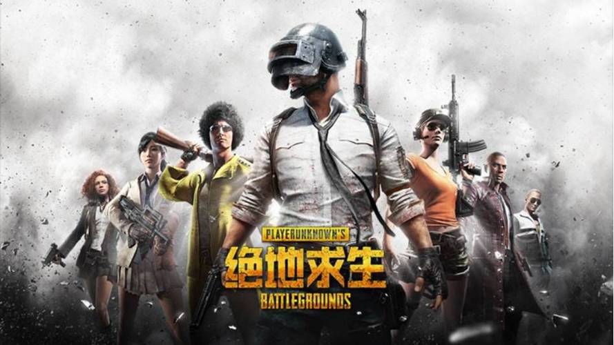 在绝地求生（PUBG）这类FPS（第一人称射击）游戏中，网络延迟或Ping值是衡量游戏流畅度和同步性的重要指标。Ping值反映了数据从您的设备发送到服务器再返回您设备所需的时间，这个时间以毫秒（ms）为单位。对于PUBG这样的高强度竞技游戏，Ping值的高低直接影响到游戏的响应速度和操作精确性，因此理解并维持一个正常的Ping值范围是十分重要的。