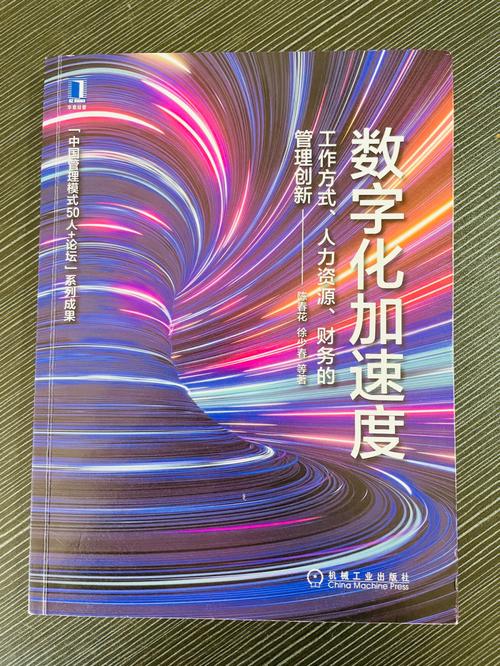 在数字化时代，网络连接的速度和稳定性对日常生活和工作至关重要。Ping值，作为衡量网络延迟的一个重要指标，反映了数据包从源点发送到目标点并返回所需的时间。本文将深入探讨正常的Ping值范围，并分析影响Ping值的各种因素。同时，还将提供一些优化网络延迟的建议，帮助用户改善他们的网络体验。