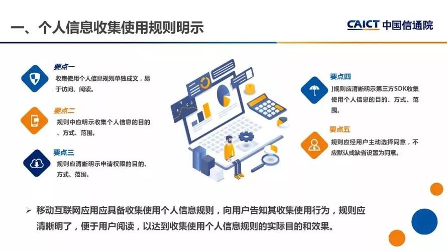 在互联网时代，网站的合规运营离不开域名的备案。下面将详细解析如何查询域名的备案时间，并提供其他相关信息